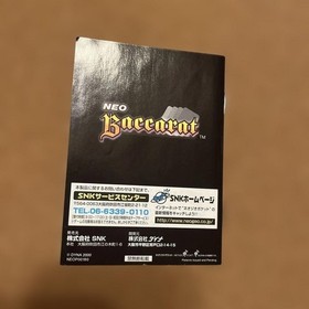 Neo Geo Pocket  Baccarat Neogeo Casino Japanese Import