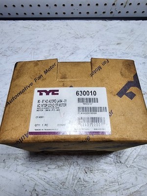 Honda Acord,  Acura Integra, Engine Cooling Fan Motor TYC 630010