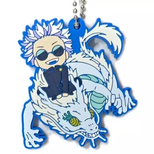 Keychain Gojo Satoru 1 "Defo Lava! Jujutsu Kaisen Kaidama/Tamaori