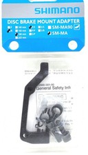 Shimano SM-MA-R180P/S Disc Brake Adapter Rear 180mm, PM Caliper/ IS Frame