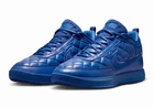 Nike Book 2 Just Book IR6442-400 Men Size