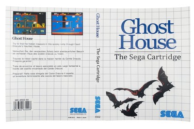 Ersatzcover   Ghost House   Sega Mastersystem