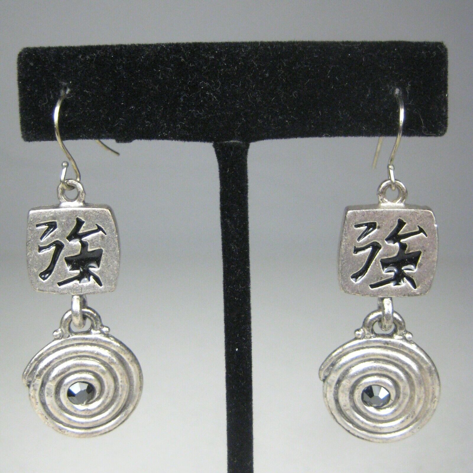 Silvertone Dangle Earrings Rhinestone Chinese Cha… - image 1