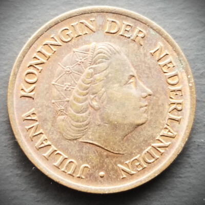 Netherlands 1976 ~ 5 Cent Coin KM # 181 ~ Queen Juliana | eBay