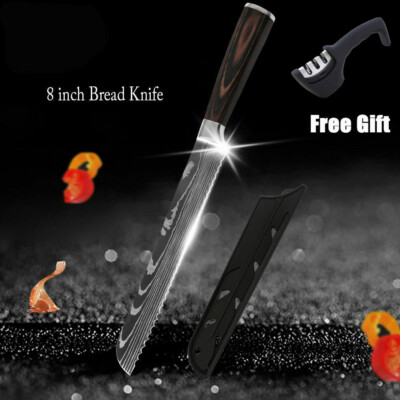 8'' Bread Knife Stainless Steel Japanese Damascus Pattern Kitchen Cutting + Gift
