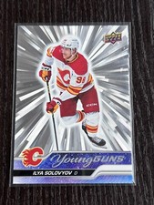 UD 2023-25 Ilya Solovyov YG Silver Outburst