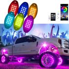 Car Rock Undergrow Lights, 8 Color Led Car Chassis Lights Undergrow Kit for Cars