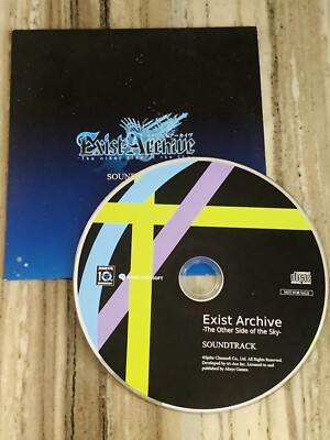 #5 Exist Archive- The Other Side Of The Sky- Soundtrack Cd/Preowned