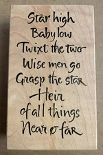 VTG ~ Words-Worth 2001 ~ # C032-N ~ Star High ~ Rubber Stamp ~ Brand New!