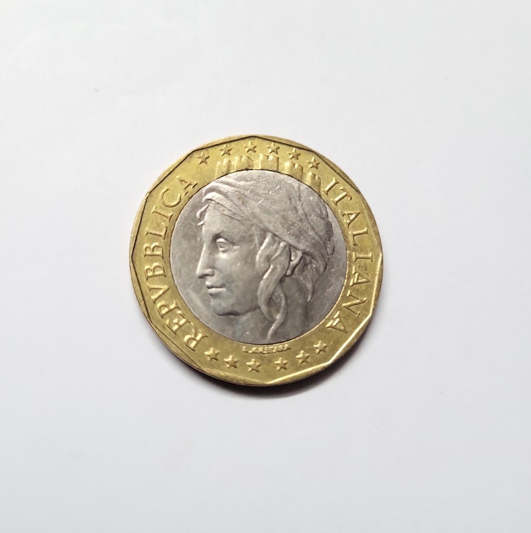 Monnaie Italienne 50 Lire 1996 - Rare Erreur De Frappe - État Non Modifié