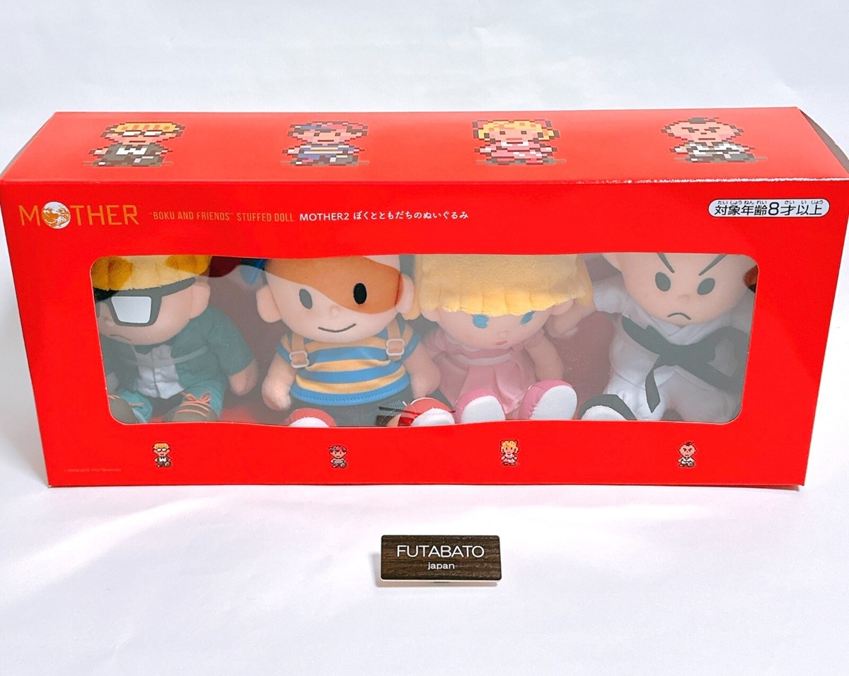 EarthBound Official Plushes Chosen Four Plush Set Hobonichi Mother