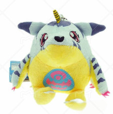 Digimon Gabumon Plush Toy Pendant 4.7" High Cute Soft Children Christmas Gift