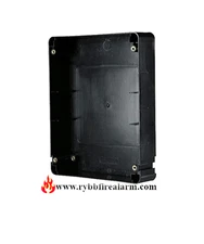 System Sensor BEAMSMK Surface Mounting Kit