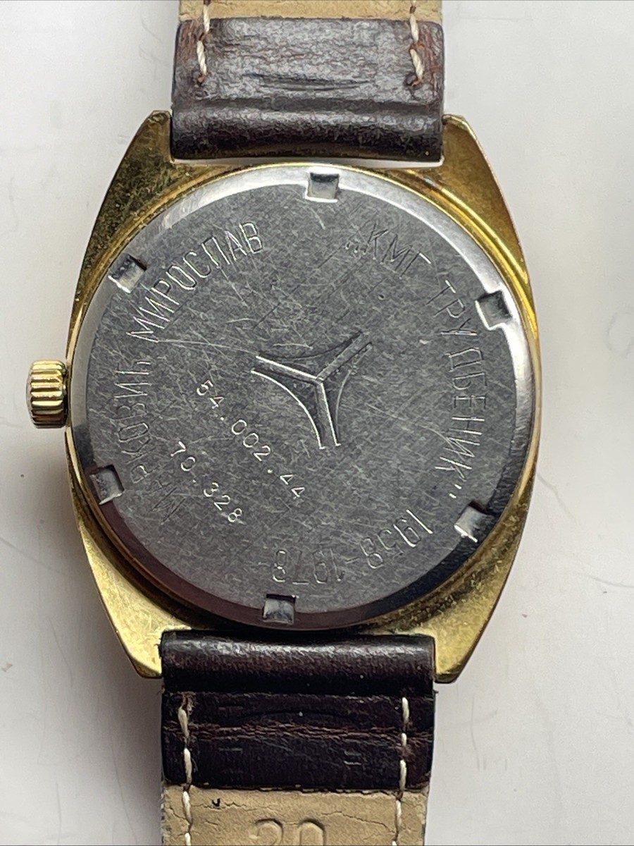 Doxa by Synchron Neuchatel Watch Swiss Handwinding 17J GP Cal. AS