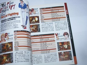The King of Fighters '97 Sega Saturn Final Guide Book Japan import US Seller