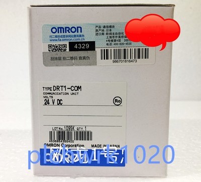 1 PCS NEW IN BOX   DRT1-COM remote terminal *tm