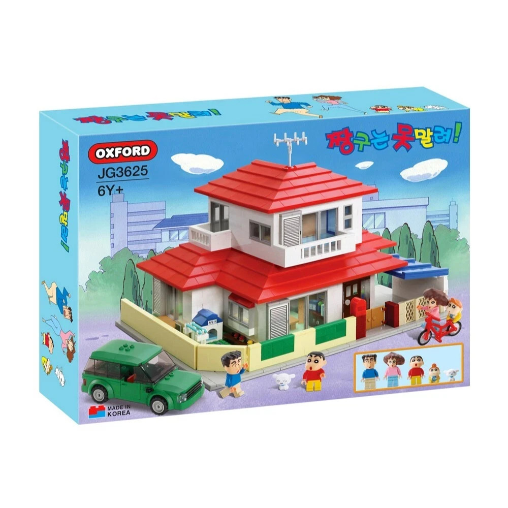 hoochanページ Oxford JG3625 Block Crayon Shin-Chan Modular House Set for