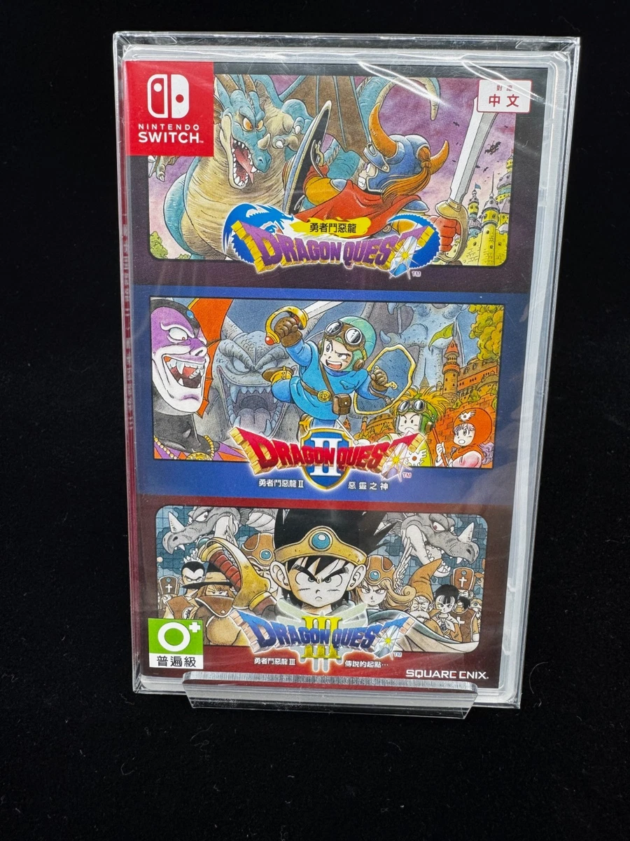 NTSC-C (China) Video Games for sale | eBay