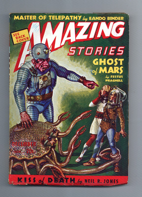 Amazing Stories Pulp Dec 1938 Vol. 12 #7 FN