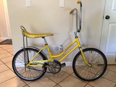 schwinn stardust vintage