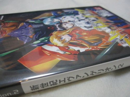 USED Sony PlayStation 2 PS2 Neon Genesis Evangelion 2 PlayStation Japanese Ver - Picture 10 of 12