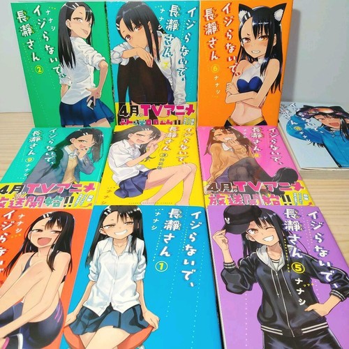 Ijiranaide Nagatoro San Vol.1-10 Manga Comic Complete Lot Set Nanashi Japanese - 第 1/3 張圖片