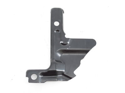 Genuine OEM Toyota 52141-06020 Upper Arm Radiator Support