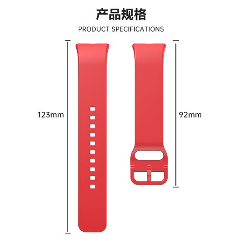 Cinturino in silicone colore fibbia braccialetti sportivi ufficiali per Samsung Galaxy Fit3 - Foto 3 di 22