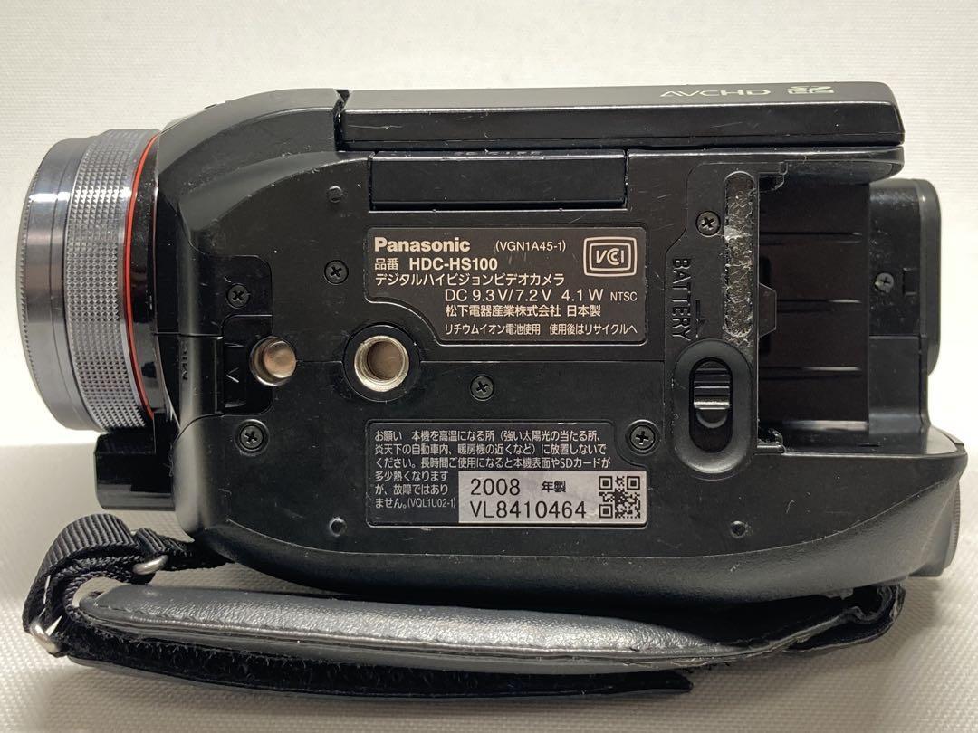 Panasonic HDC-HS100 HD Camcorder 12x Zoom 60GB HDD Tested