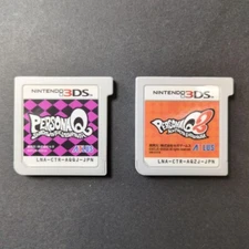 Nintendo 3DS Persona Q 1 & 2 Shadow & Cinema of Labyrinth set Cartridge only