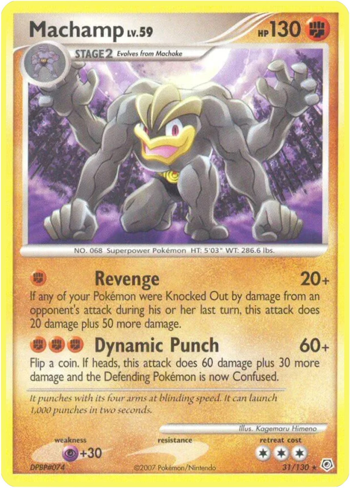 Machamp 31/130 Rare Diamond and Pearl Pokémon Card