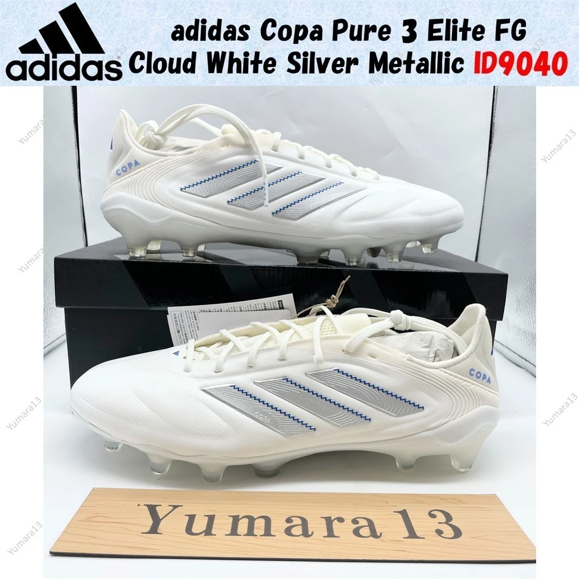 adidas Copa Pure 3 Elite FG Polar Victory Pack for Sale