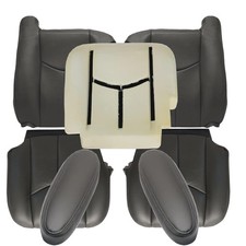 GXARTS Driver and Passenger Side Bottom and Top Lean Back Leather Seat Cover ...