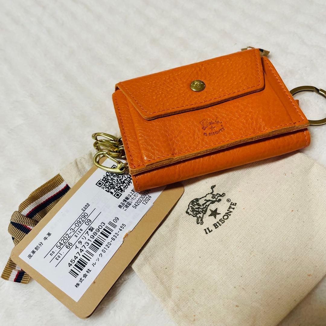 IL BISONTE Multi-Function Mini Wallet Case Leathe… - image 3