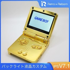 GBA SP Console IPS V7.1 LCD Upgrade Nintendo