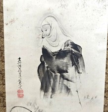 Antiguo arte de pintura escolar japonés de pergamino Kitsune Fox Spirit monja Yokai Kano