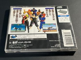 Sega Saturn Virtua Fighter Game  Sealed Unopened Retro Classic