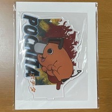 Chainsaw Man Used Acrylic Stand BIG Figure Pochita