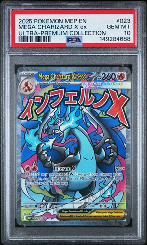 2025 POKEMON MEP EN-ME BLACK STAR PROMO #023 MEGA CHARIZARD X EX PSA 10