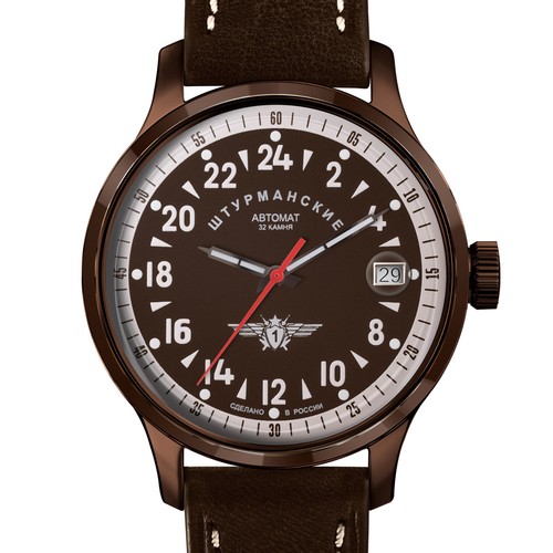 Sturmanskie 24 Hour Watch Automatic Open Space Vostok 2431 Russian Mechanical - Picture 2 of 12