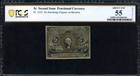 5 Cent Second Issue Fractional Currency PCGS 55 About UNC — photo 1