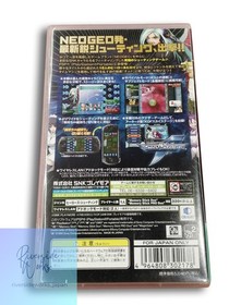 SNK Neo Geo Heroes ULJS00306 for PSP Console