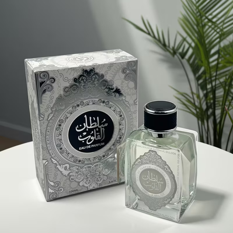 Arabian Men Fragrance Perfect Gift Great for Personal Use As Well