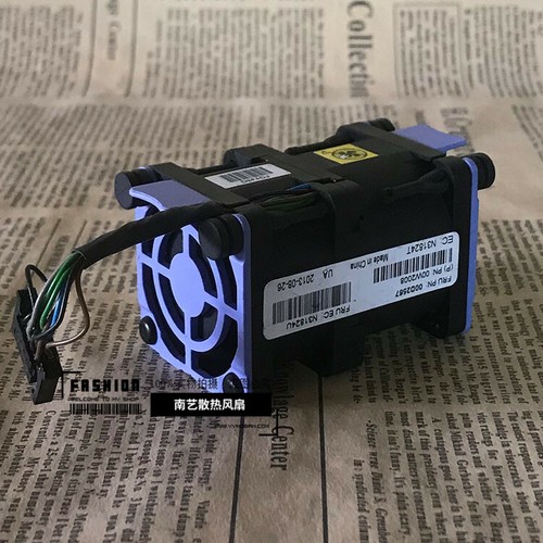 IBM X3530 M4 Fan 00D2567 00W2008 N31824 - Picture 4 of 5
