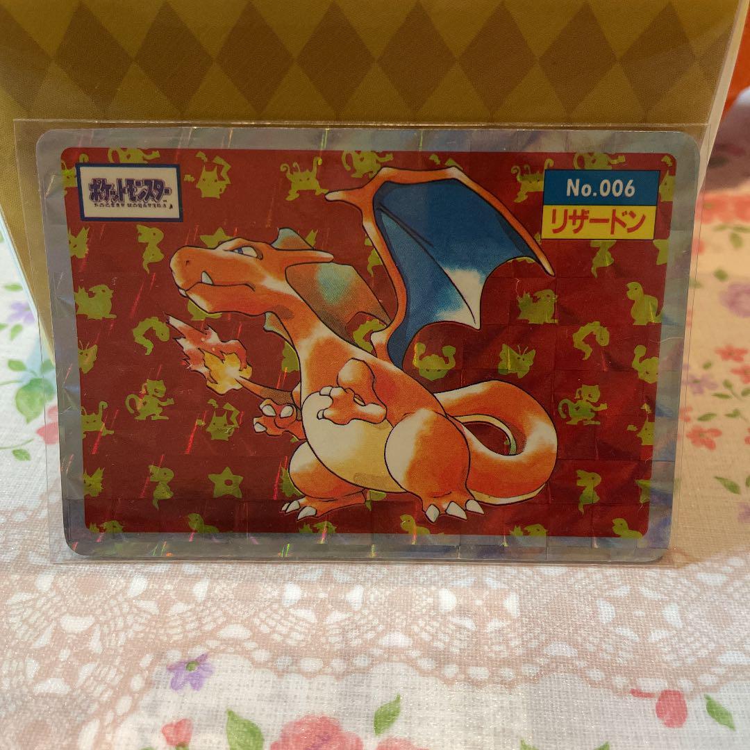 ポケモンカード トップサン リザードン PSA8 エラー 裏青 番号