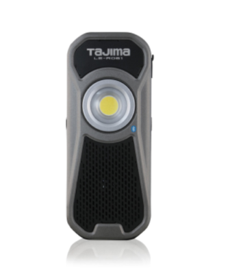 タジマ ワークライト LE-R061 Tajima LED Work Lights LE-R061 600Lm:2h 35m With Bluetooth Link