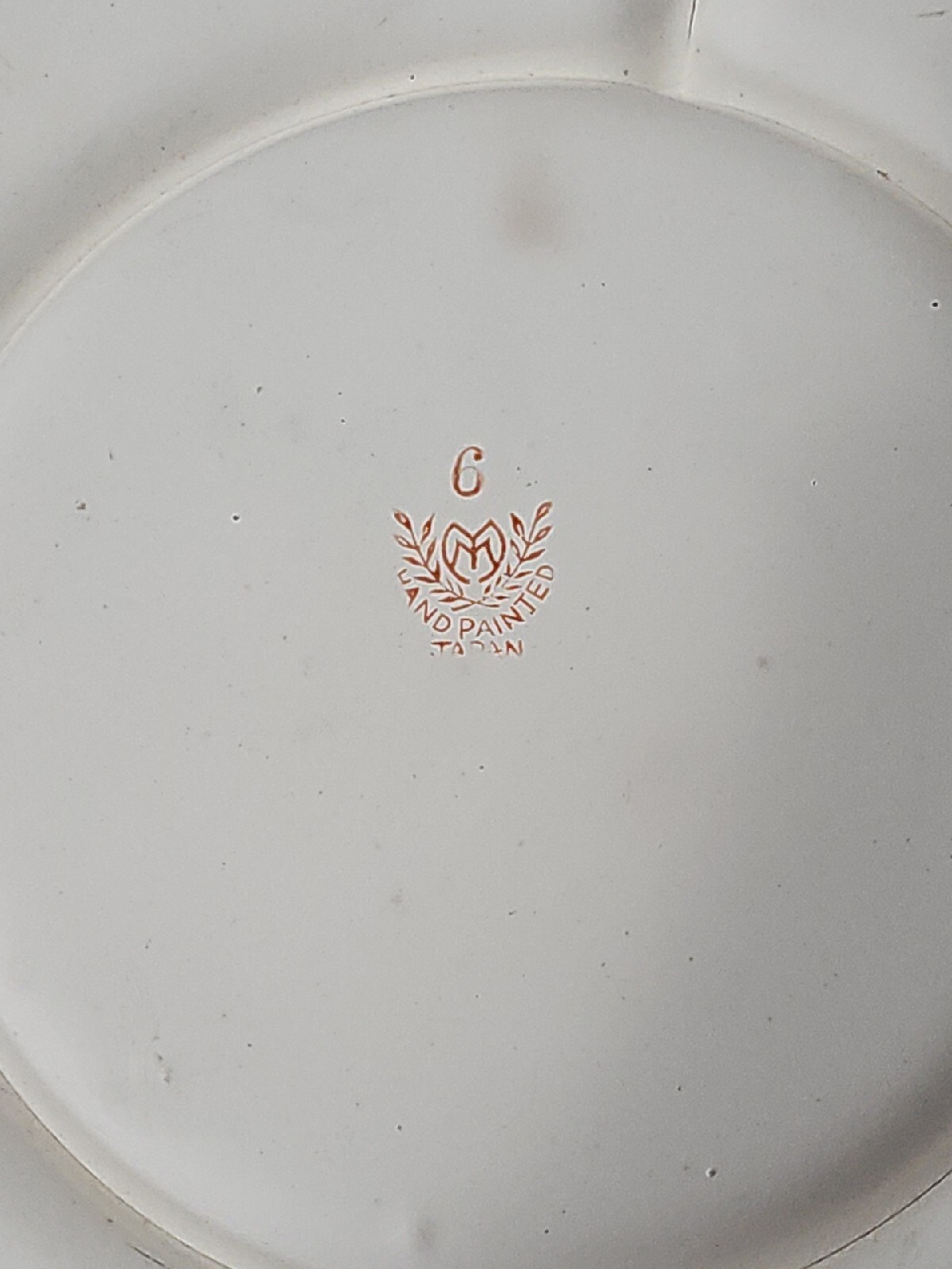 Picture 8 of 22