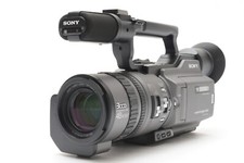 Sony Vx2100 for sale | eBay Sony Vx2100 for sale | eBay
