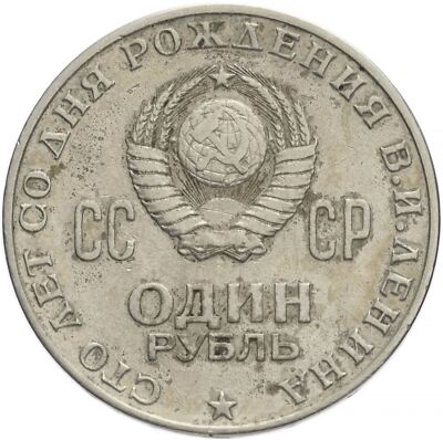 値下げ】希少 LOMO LC-A キリル文字 made in USSR 値下げ】希少 LOMO