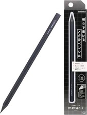 sunstar stationery metal pencil metacil metallic grey S4482646 JAPAN
